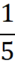 06032nvf-3625-15x63.png