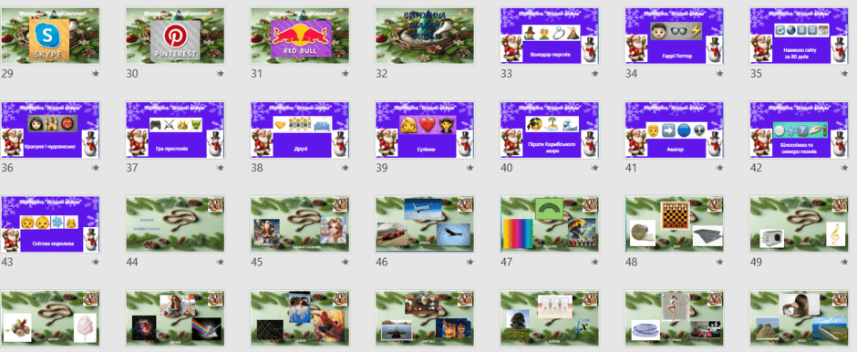 06032ny7-a947-940x386.png