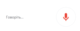 06032o30-2b84-263x103.png