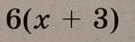 06032onq-d466-135x42.png