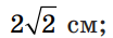 06032p60-4077-104x35.png