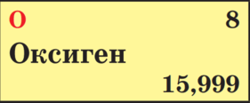 06032p7v-e316-281x116.png