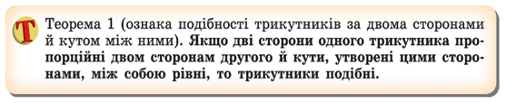 06032pdt-e9fd-557x114.png