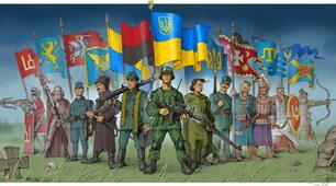 Контрольна робота за І семестр Історія України (сімейна форма)