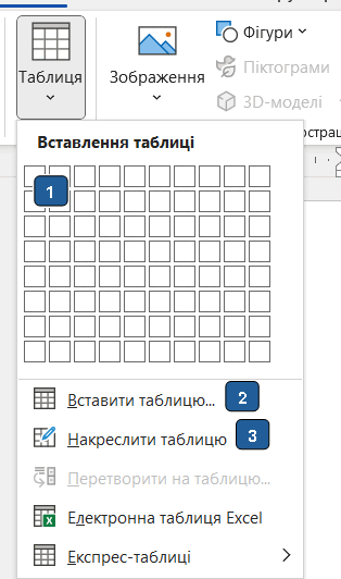 06032pwy-aaa3-314x532.png
