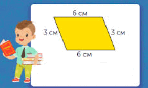 06032q9f-6c76-289x172.png