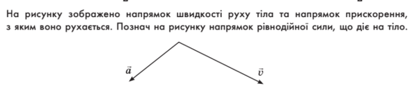 06032quk-d6d2-600x134.png