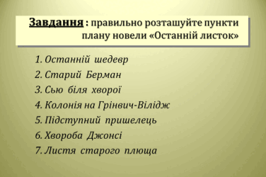 06032qyr-2d6e-578x385.png