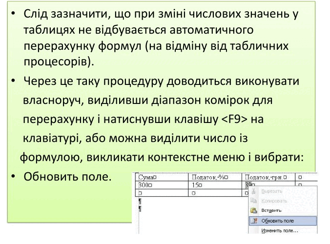 06032rp5-cb84-676x500.png