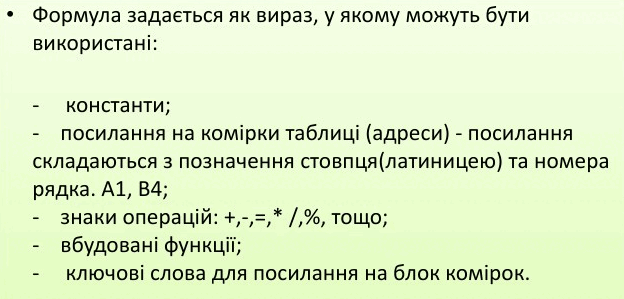 06032rp6-5c06-624x299.png