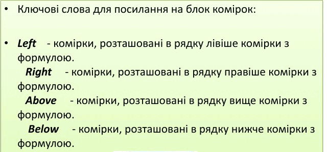 06032rp8-d335-640x298.png