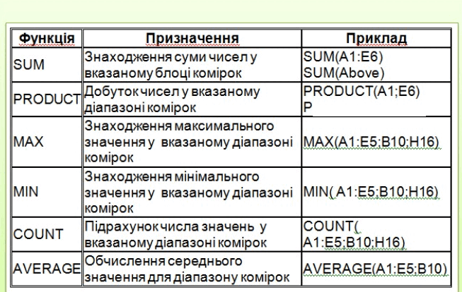 06032rpa-df9c-653x414.png