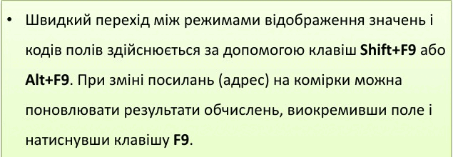 06032rpb-9c06-635x220.png