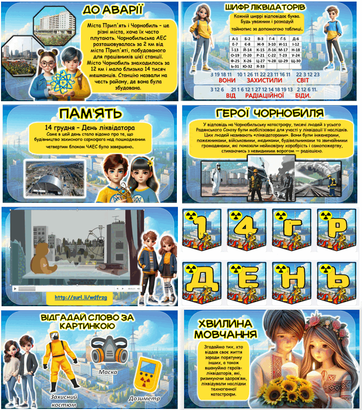 06032rzb-c814-704x798.png