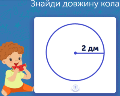 06032sa9-5d79-418x336.png