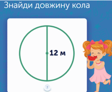 06032sb1-15d0-368x301.png