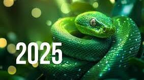 Новий Рік 2025 для учнів початкової школи