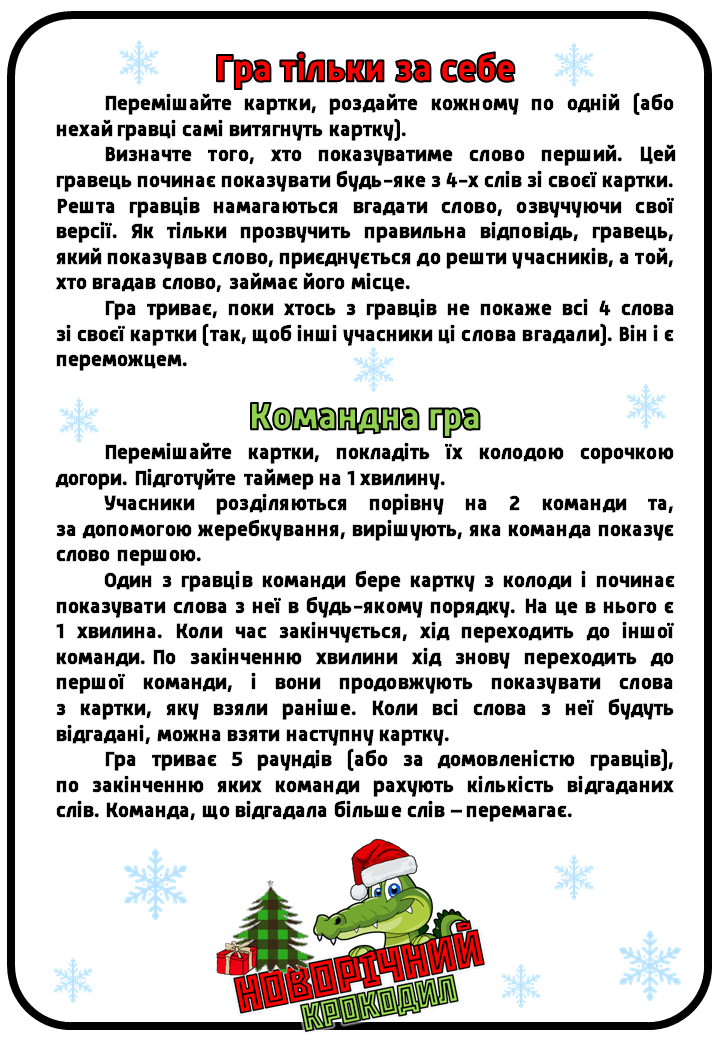 06032tw0-b67f-720x1040.png