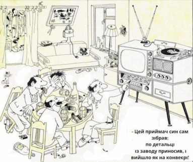 06032v7q-438f-383x322.png