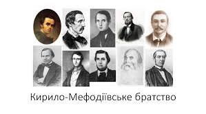 Сімейна форма навчання_Історія України, 9 клас (І рівень)