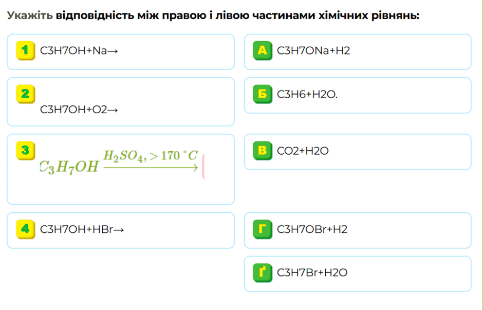 06032wy0-429f-940x603.png