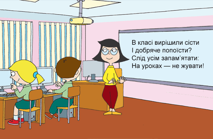 06032yht-9e7f-732x479.png