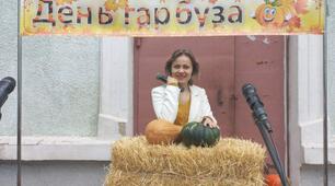 Сценарій Гарбузового фестивалю у  ОФКТТ
