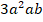 06032zq5-5e4a-43x22.png