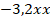 06032zth-8e6e-50x22.png