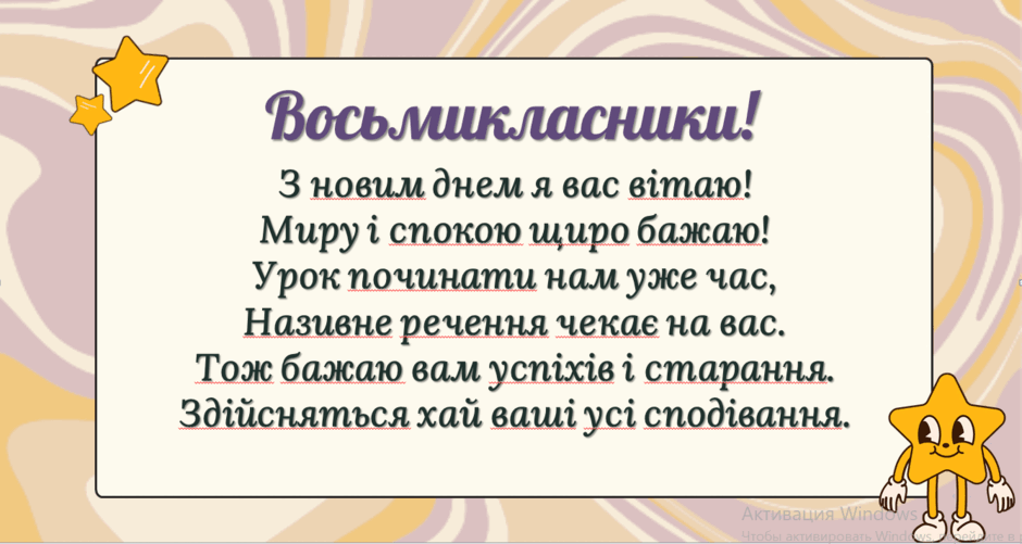 06033083-854b-940x501.png