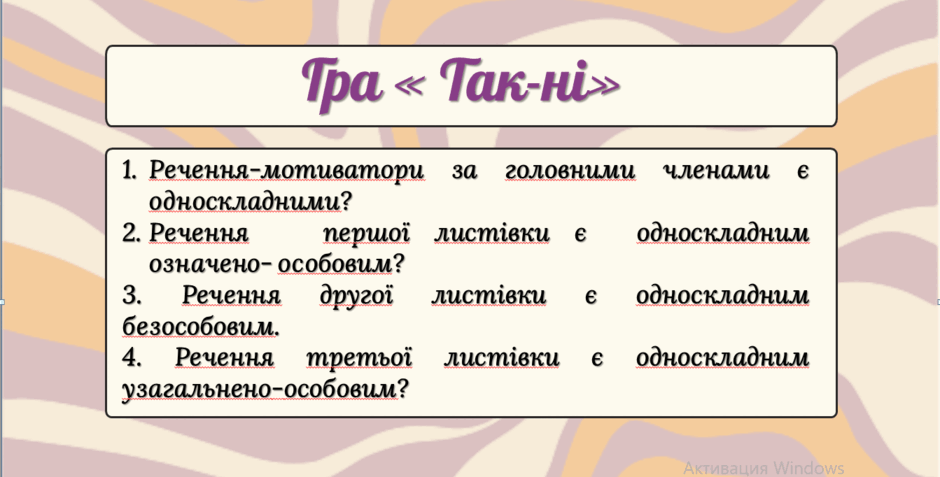 0603310s-eac4-940x477.png