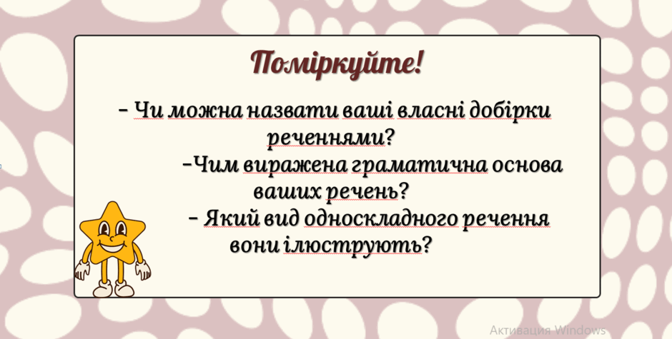 0603318i-063d-940x475.png