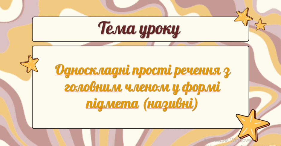 060331da-9024-940x489.png