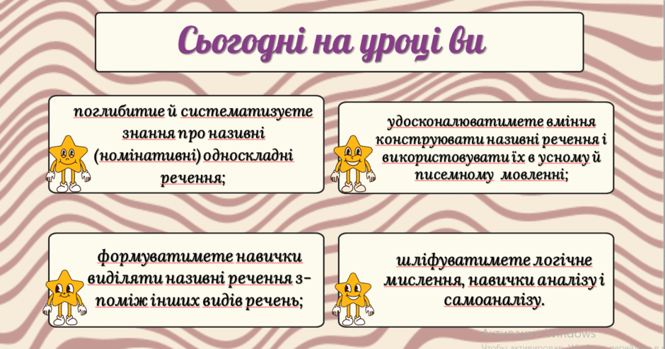 060331lj-54a9-940x493.png