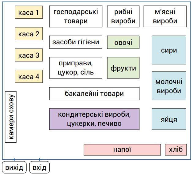 060332hh-7d42-630x573.png