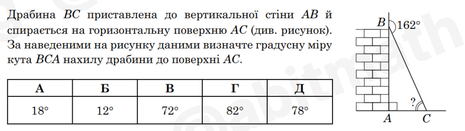 060332q6-e88b-940x265.png