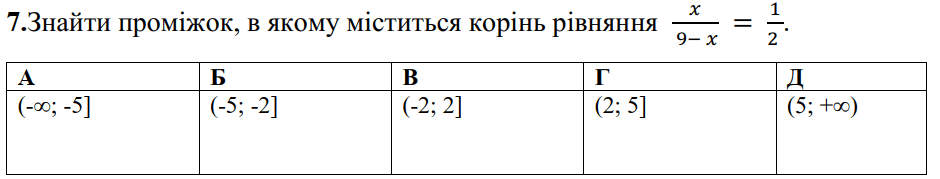 060332t2-04cf-940x179.png