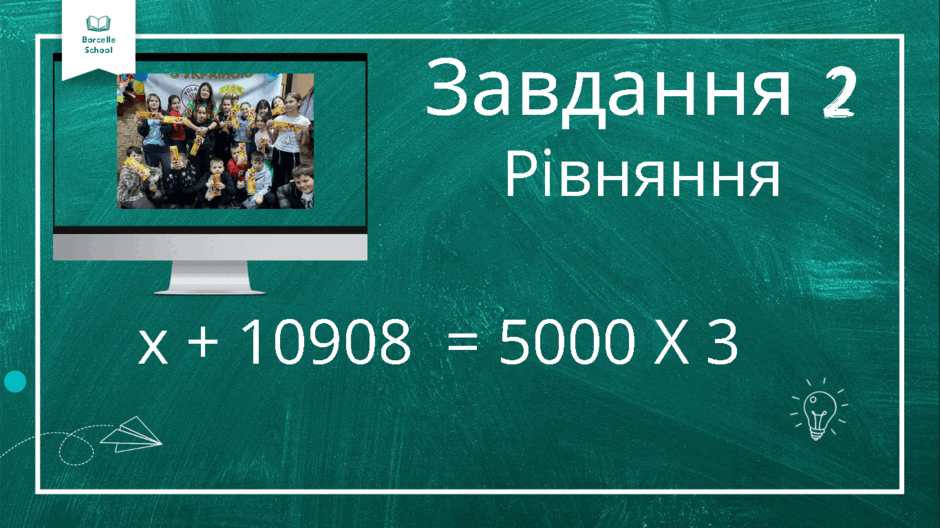 060332wy-c546-940x528.png