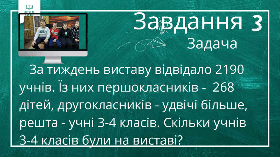 060332wz-8ce5-940x528.png