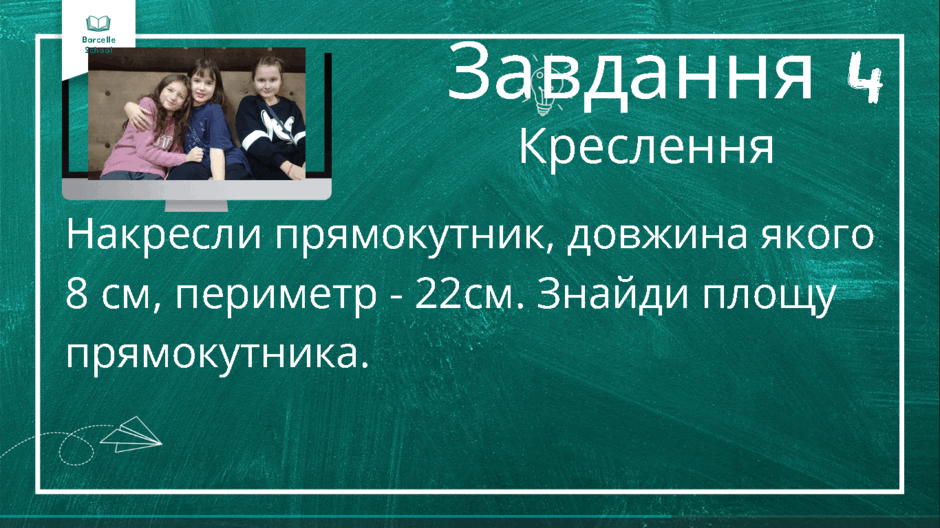 060332x0-af32-940x528.png