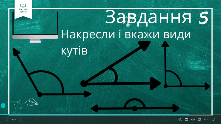 060332x1-71de-940x528.png