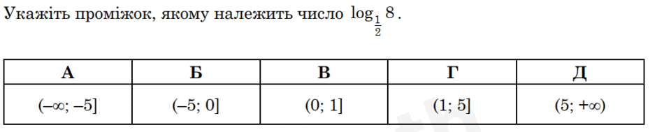 0603330t-3d87-940x189.png