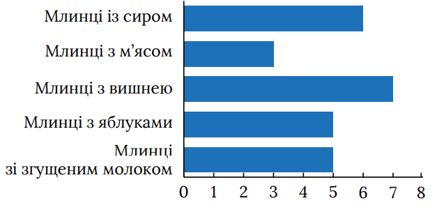 0603331j-01e0-627x301.png