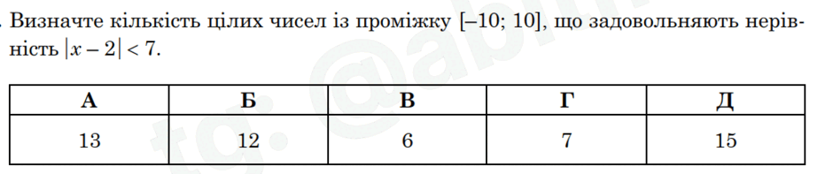 0603331m-be49-940x197.png