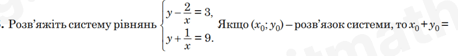 0603333y-b481-940x115.png
