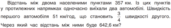 0603335y-9cf3-589x99.png