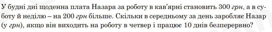 06033371-6f7f-940x112.png