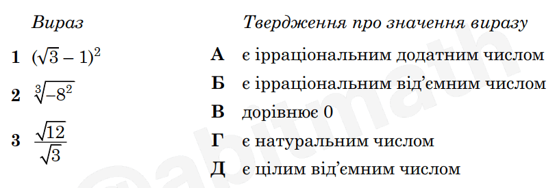 060333b7-90f0-810x275.png
