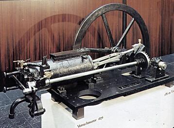 Файл:Viertactversuchsmotor von Otto.jpg — Вікіпедія