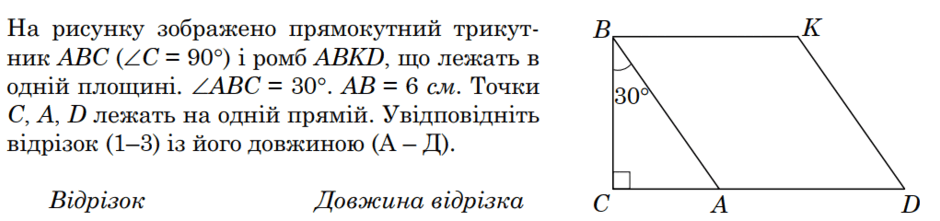 060333e9-103e-940x221.png